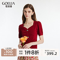 GLORIA 歌莉娅 红色气质上衣女装夏季新款桑蚕丝方领毛织短袖t恤1C4R5H230