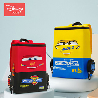 Disney 迪士尼 幼儿园书包儿童防走失卡通背包超轻减负汽车造型小班3-6岁