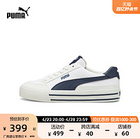 PUMA 彪马 官方男女复古休闲鞋小白鞋COURT CLASSIC VULC FS 396353