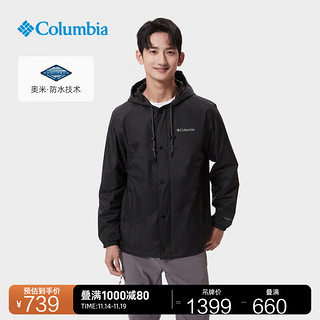 哥伦比亚（Columbia）户外23男连帽防水冲锋衣休闲外套WE3431 010 M(175/96A)