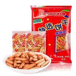 KHONG GUAN 康元 香酥条 饼干 原味 350g