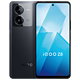  百亿补贴：iQOO VIVO iQOO Z8官方正品5G手机旗舰机游戏性能手机全网通学生　