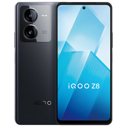 iQOO VIVO iQOO Z8官方正品5G手机旗舰机游戏性能手机全网通学生