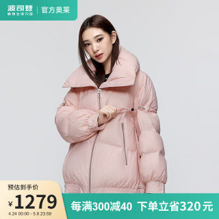 波司登(bosideng)冬季羽绒服女时尚休闲风加厚黑金翻领显瘦百搭外套b