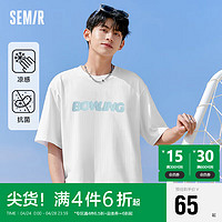 Semir 森马 张新成同款|凉感抗菌短袖T恤男24夏休闲撞色印花上衣109324100107 L 漂白10007