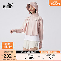 PUMA 彪马 官方 女子瑜伽健身运动训练短裤 STUDIO UNWIND 524608