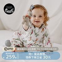 Nest Designs SSLRBC6 婴儿长袖分腿式睡袋