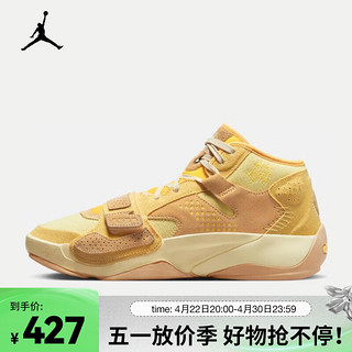 NIKE 耐克 JORDAN ZION 2 SE PF 男子篮球鞋 FJ2956-200 43