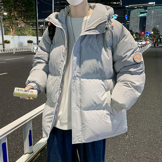 白鸭绒羽绒服男士冬季加厚短款外套潮牌冬装轻薄款棉服