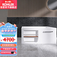 KOHLER 科勒 希尔维系列 K-99023T 独立式浴缸 1.7m 左角位