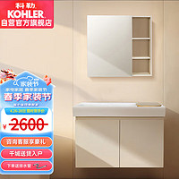 KOHLER 科勒 森语 陶瓷一体盆浴室柜镜柜套餐 挂墙安装34825T 90cm（浅纹灰）