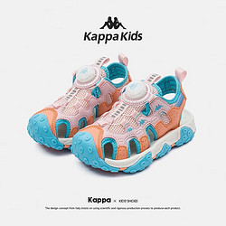 Kappa 卡帕 儿童凉鞋