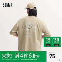 Semir 森马 短袖T恤男夏季帅气山系户外风上衣圆领落肩夏装时尚印花休闲 卡其50601 160/80A/XS