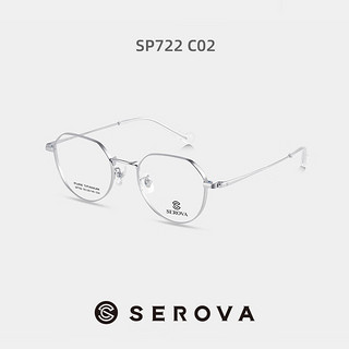 SEROVA 施洛华 眼镜框钛合金复古宽边全框可配高度近视显薄光学镜架SP722