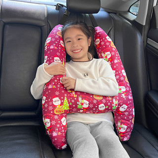 星蕊 汽车安全带防勒脖儿童抱枕车上用宝宝护颈枕头护肩套后排睡觉神器
