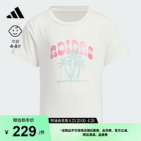 adidas小凉服 凉感速干印花上衣圆领短袖T恤女小童阿迪达斯轻运动 汉玉白 140CM