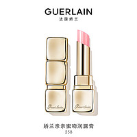 GUERLAIN 娇兰 亲亲蜜吻唇膏 258 生日礼物送女友礼物