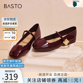 BASTO 百思图 2024春法式低跟玛丽珍鞋浅口女单鞋M3173AQ4 红色 37