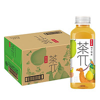 农夫山泉 茶π  500mL 15瓶 柚子绿茶