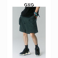 GXG 男装 商场同款迷幻渐变系列墨绿色宽松短裤 2022年夏季新品