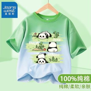 真维斯男童短袖t恤夏季男孩纯棉吊染半袖儿童熊猫家居服上衣 【短袖Lsjq】Kj75 120