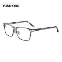 TOM FORD 汤姆.福特男女款光学眼镜框专业配近视眼镜超轻近视眼镜架5926DB 020 55mm