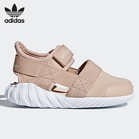 adidas 阿迪达斯 官方正品DOOM SANDAL三叶草小童运动凉鞋 BB6699