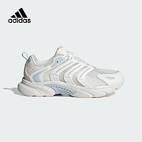 adidas 阿迪达斯 女鞋CLIMACOOL清风鞋网面运动鞋IF6738