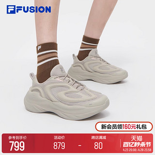 FILA 斐乐 FUSION斐乐潮牌男鞋老爹鞋陨石鞋2024夏季新款休闲鞋运动鞋