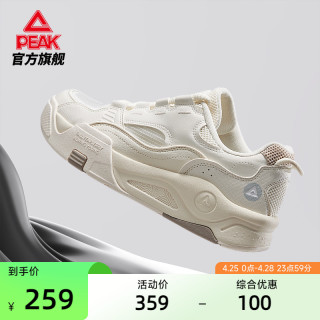 鞋子男运动鞋匹克 662dc3e7becb15979.jpg_d320.jpg