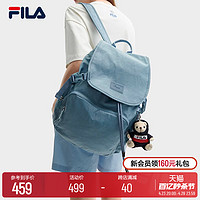 FILA 斐乐 官方女包背包2024夏季新款休闲翻盖大容量双肩包电脑包