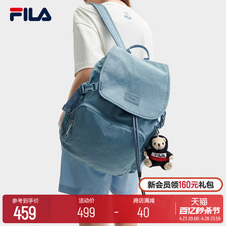 FILA 斐乐 官方女包背包2024夏季新款休闲翻盖大容量双肩包电脑包