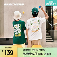 SKECHERS 斯凯奇 T恤2024年春季男女同款印花凉感针织速干短袖