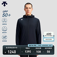 DESCENTE 迪桑特 综训男士防晒服防晒衣UPF50外套针织上衣新款