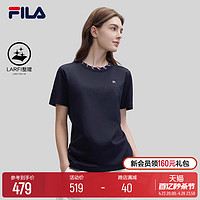 FILA 斐乐 Emerald斐乐女子针织短袖衫2024夏新款时尚休闲简约舒适T恤