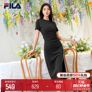 FILA 斐乐 连衣裙女2024夏季新款时尚休闲简约开衩修身T恤裙长裙子