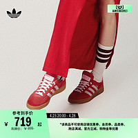 adidas 阿迪达斯 那尔那茜同款 T头鞋 HANDBALL SPEZIAL板鞋adidas阿迪达斯三叶草