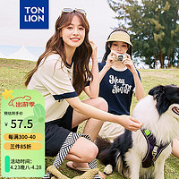 唐狮 TONLION女撞色圆领前胸提花文字短袖毛线衫小衫 杏灰 S