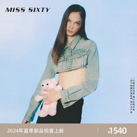 MISS SIXTY2024夏季牛仔外套女长袖短款复古怀旧辣妹风设计感 浅蓝 XS