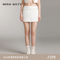 MISS SIXTY2024夏季白色半身裙女小香风钉珠性感低腰短裙 白色 XS
