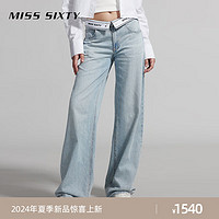 MISS SIXTY2024夏季牛仔裤女拼接翻腰头阔腿裤含醋酸垂感休闲 浅蓝 23