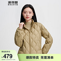 波司登2024春季女短款时尚百搭休闲菱形格基础轻暖羽绒服B40131014 金棕色7564 175/96A