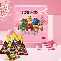 m&m's 玛氏 巧克力豆 混合口味装 盒装 240g