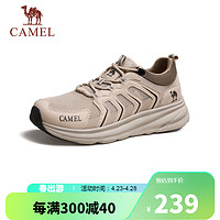 骆驼（CAMEL）男士户外透气网面厚底运动徒步鞋 G14S342040 沙色 41