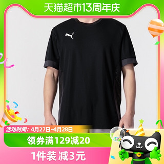 88VIP：PUMA 彪马 男装短袖T恤衫新款运动服跑步健身训练服705747-03