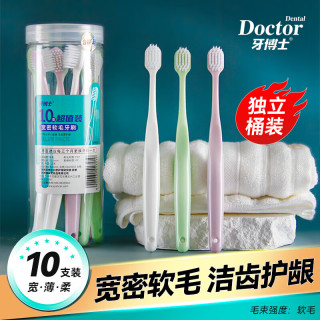 662dc67ecc3eb8003.jpg_d320.jpg