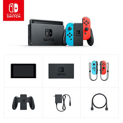Nintendo 任天堂 國行 Switch游戲主機 續航增強版 紅藍+《健身環大冒險》主機套裝
