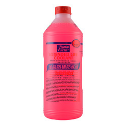 pusu 普速 全能防銹防凍液 紅色 -35℃ 1.5L