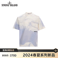 STONE ISLAND石头岛 24春夏 扎染印花圆领短袖T恤 黄色 801521394-XL