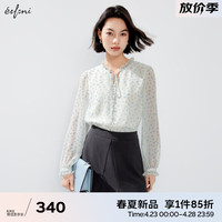 伊芙丽(eifini)伊芙丽精致木耳边蓝色波点衬衫女2024春装职场通勤内搭衬衣 浅蓝 165/88A/L